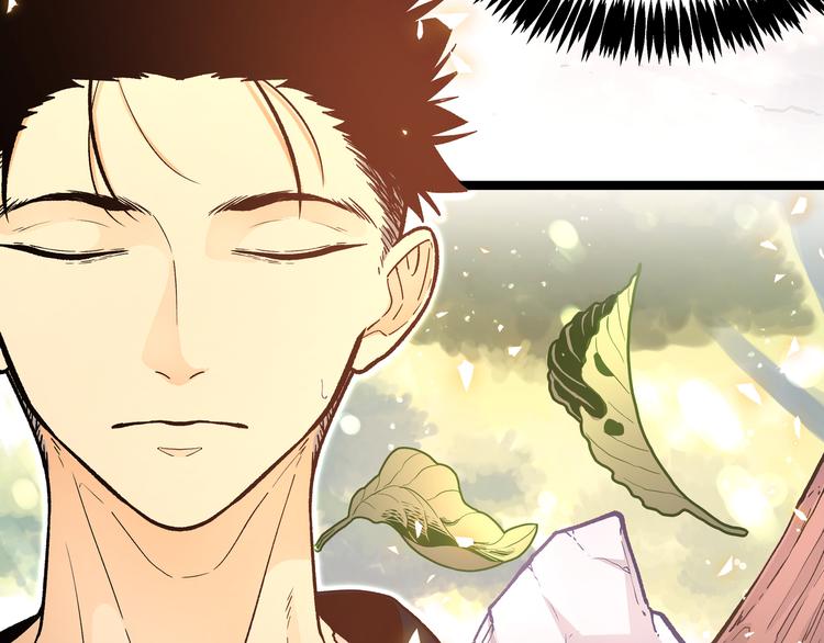 第15话 寸步&middot;激流(1/2)-第18话