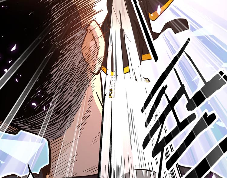 第15话 寸步&middot;激流(1/2)-第18话