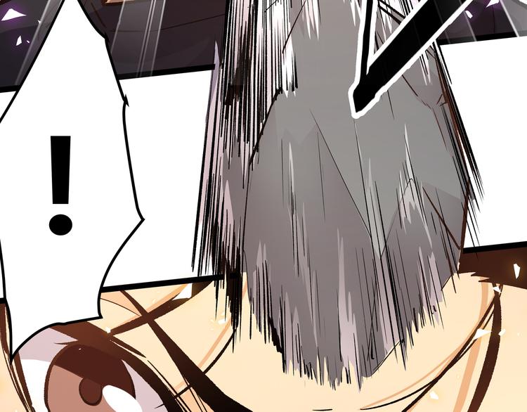 第15话 寸步&middot;激流(1/2)-第18话