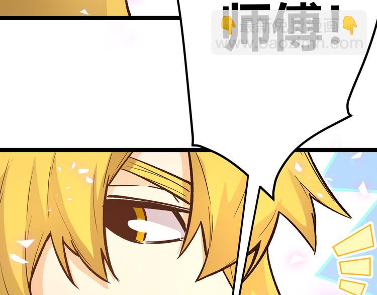 第15话 寸步&middot;激流(1/2)-第18话