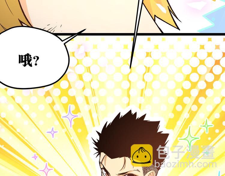 第15话 寸步&middot;激流(1/2)-第18话