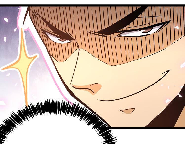 第15话 寸步&middot;激流(1/2)-第18话