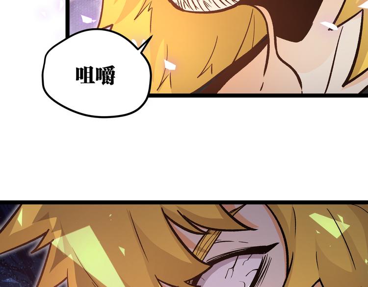 第15话 寸步&middot;激流(1/2)-第18话