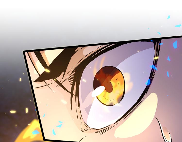 第15话 寸步&middot;激流(1/2)-第18话