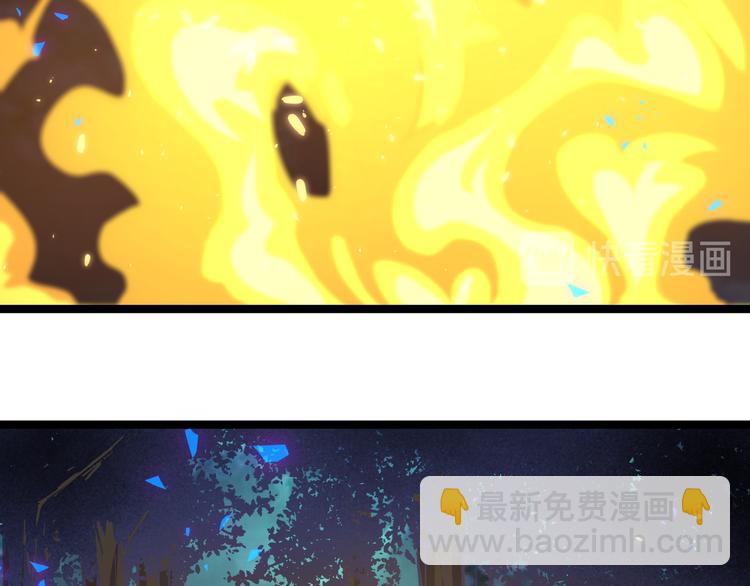 第15话 寸步&middot;激流(1/2)-第18话