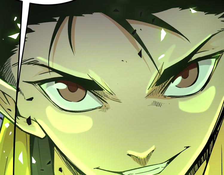 第17话 龙形异灵(1/3)-第20话