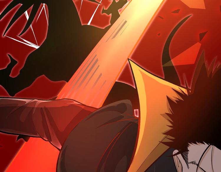 第17话 龙形异灵(1/3)-第20话