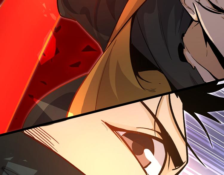 第17话 龙形异灵(1/3)-第20话