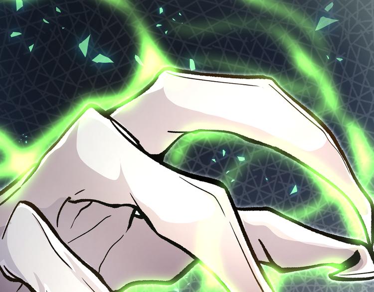 第17话 龙形异灵(1/3)-第20话