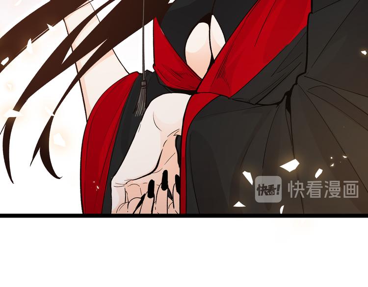 第19话 &ldquo;最废&rdquo;神技(1/2)-第22话