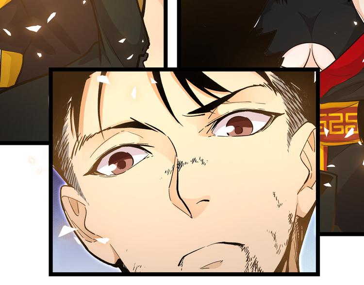 第19话 &ldquo;最废&rdquo;神技(1/2)-第22话