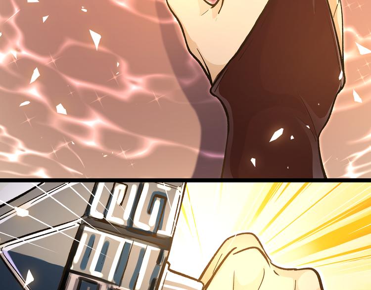 第19话 &ldquo;最废&rdquo;神技(1/2)-第22话