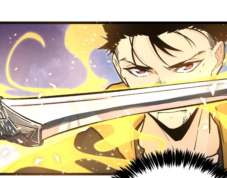 第19话 &ldquo;最废&rdquo;神技(1/2)-第22话