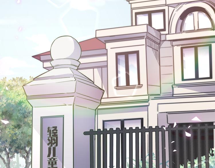 第21话 黑炭的&ldquo;秘密&rdquo;(1/2)-第24话