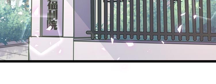 第21话 黑炭的&ldquo;秘密&rdquo;(1/2)-第24话