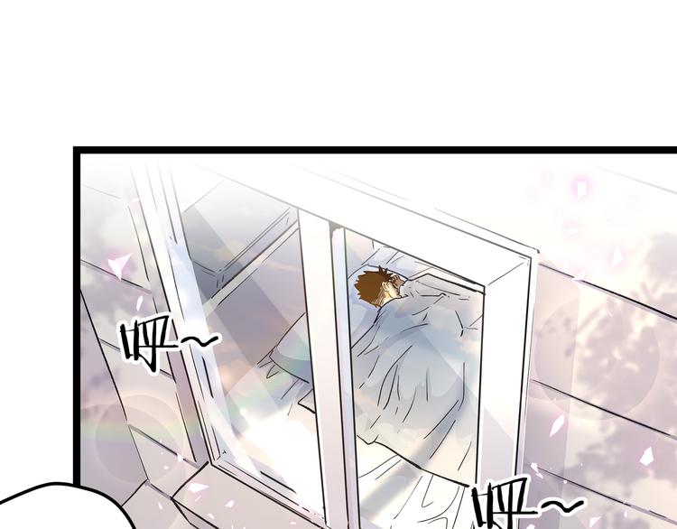 第21话 黑炭的&ldquo;秘密&rdquo;(1/2)-第24话