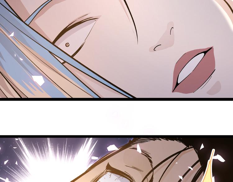 第21话 黑炭的&ldquo;秘密&rdquo;(1/2)-第24话