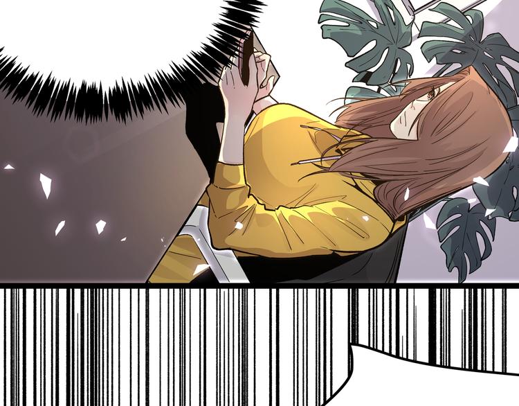 第21话 黑炭的&ldquo;秘密&rdquo;(1/2)-第24话