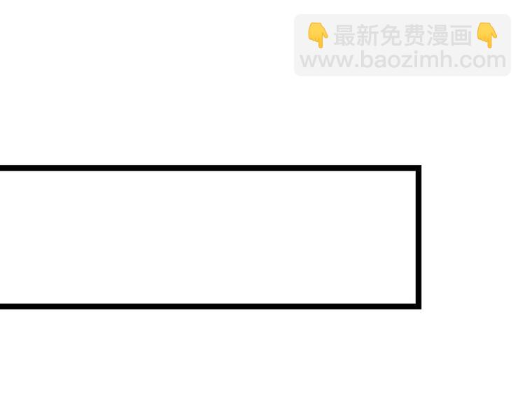 第23话 黄泉的眼泪(1/2)-第26话