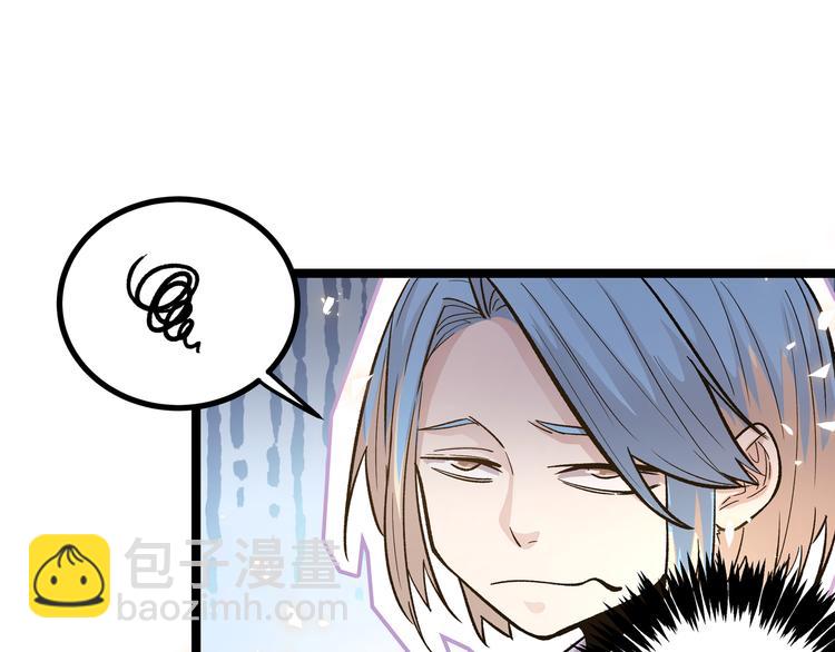 第23话 黄泉的眼泪(1/2)-第26话