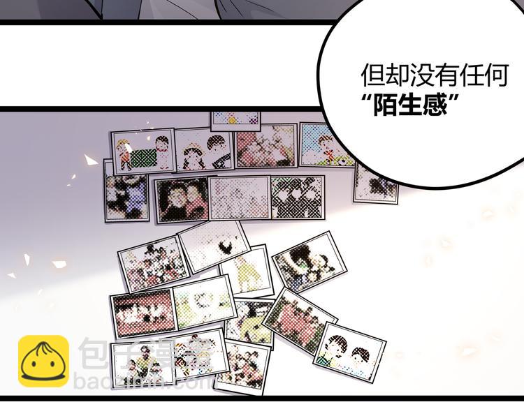 第23话 黄泉的眼泪(1/2)-第26话