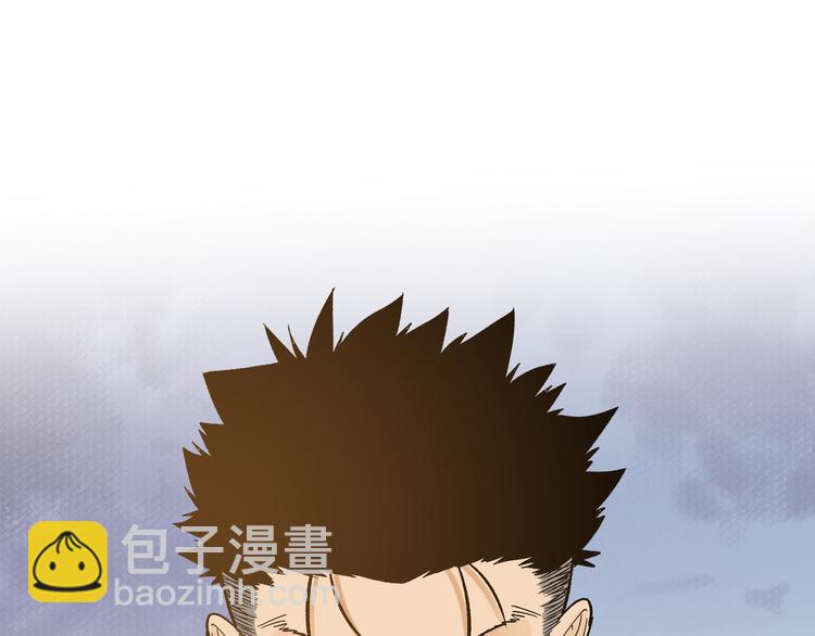 第23话 黄泉的眼泪(1/2)-第26话