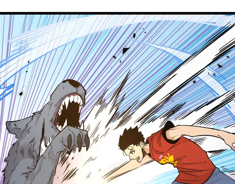 第23话 黄泉的眼泪(1/2)-第26话