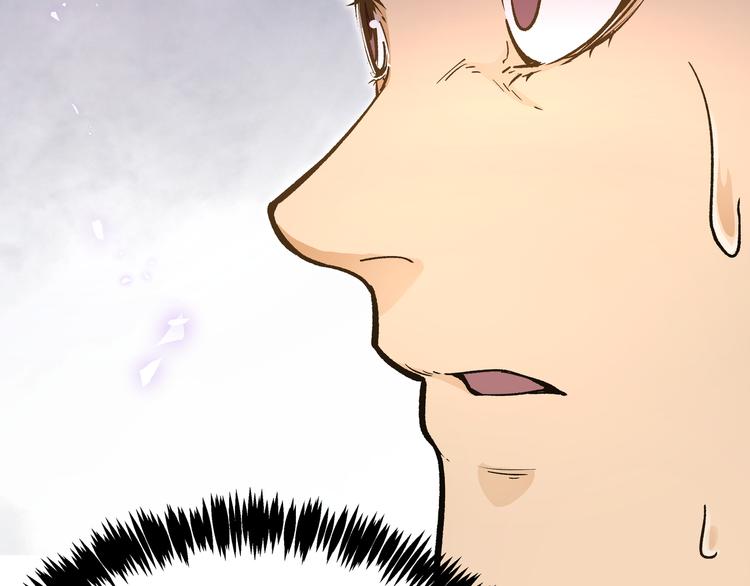 第25话 终局倒计时(1/2)-第28话