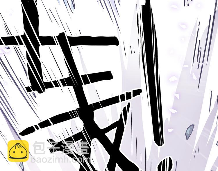 第25话 终局倒计时(1/2)-第28话