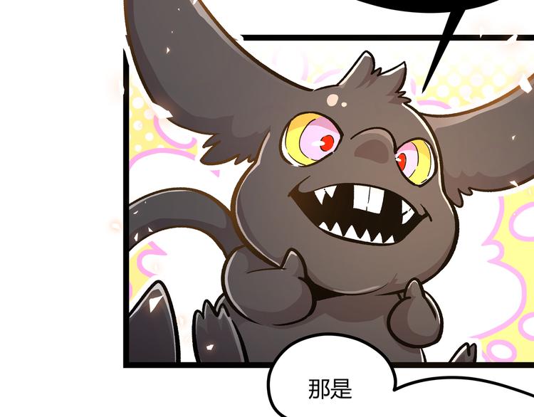 第27话 倒计时&middot;贰(1/2)-第30话