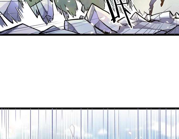 第27话 倒计时&middot;贰(1/2)-第30话