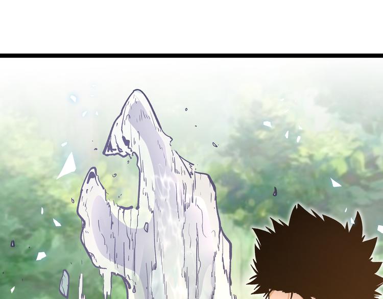 第27话 倒计时&middot;贰(1/2)-第30话