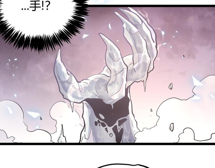 第27话 倒计时&middot;贰(1/2)-第30话