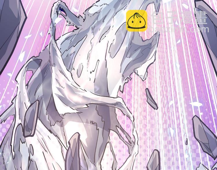 第27话 倒计时&middot;贰(1/2)-第30话