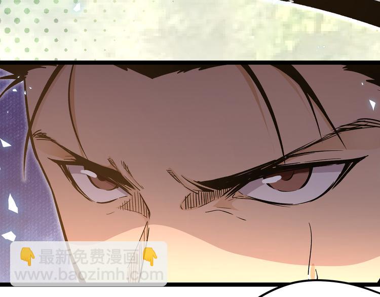 第27话 倒计时&middot;贰(1/2)-第30话