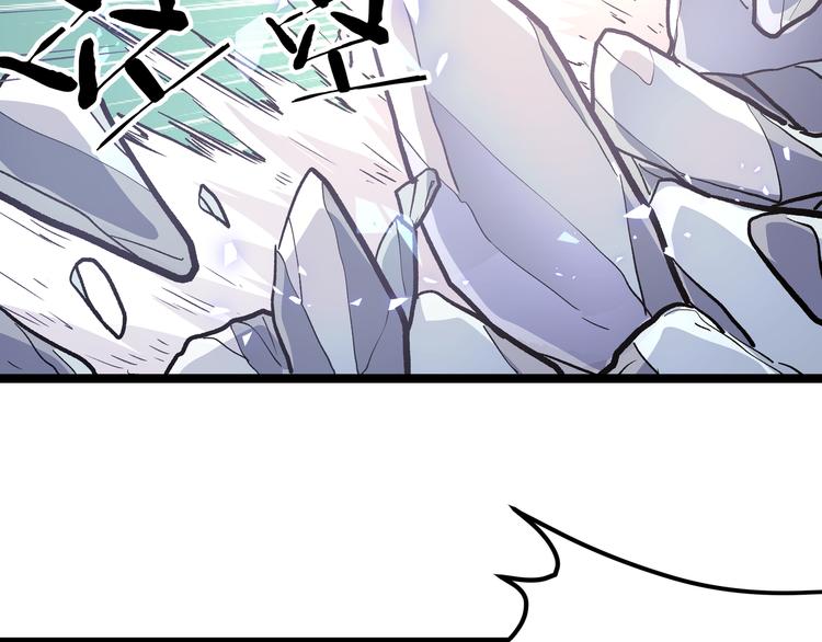 第27话 倒计时&middot;贰(1/2)-第30话