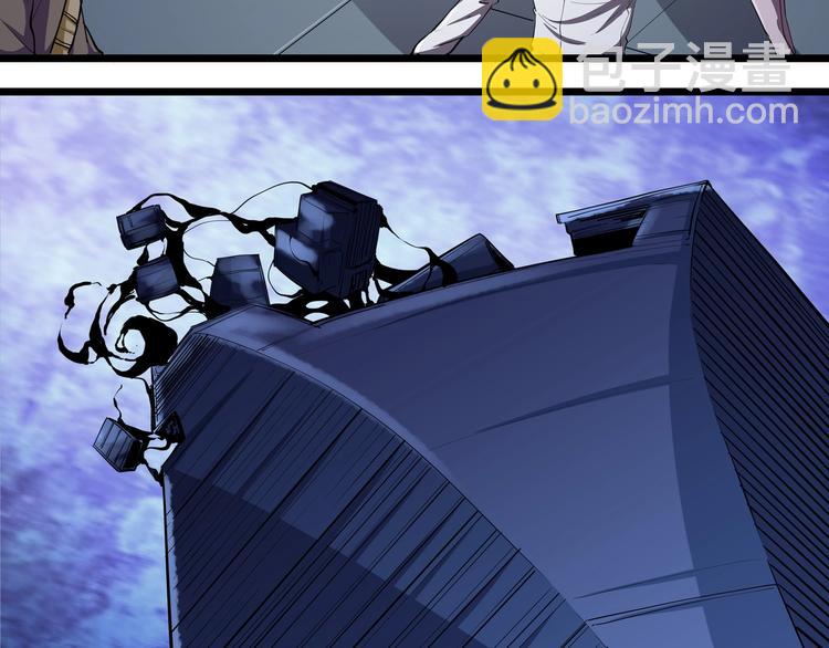 第1话 黑渊黎明之时(1/6)-第4话