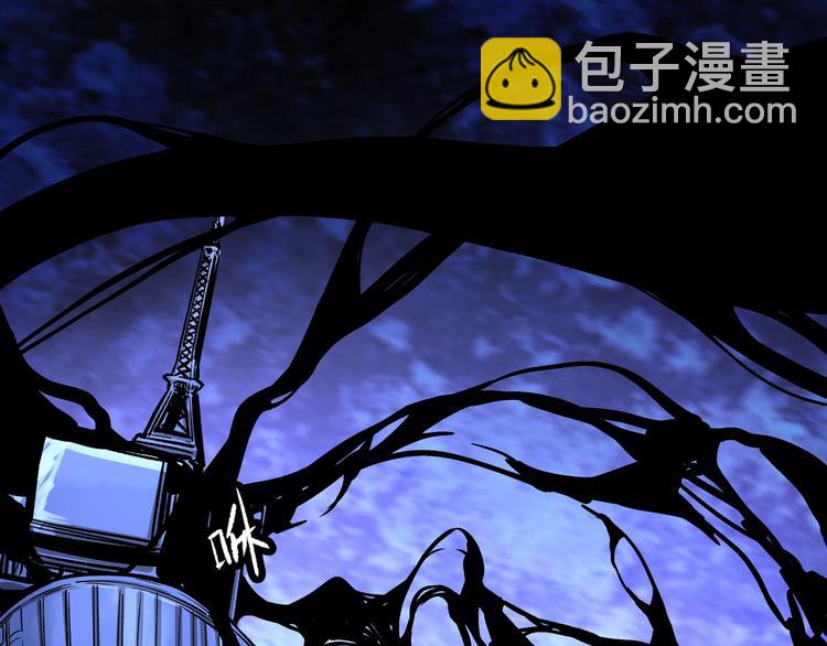 第1话 黑渊黎明之时(1/6)-第4话