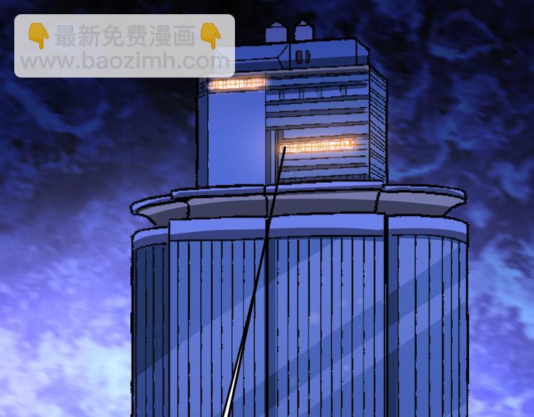 第1话 黑渊黎明之时(1/6)-第4话