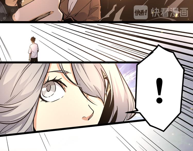 第3话：重生就碰瓷！你服不服？(1/3)-第6话