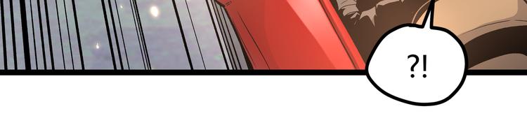 第3话：重生就碰瓷！你服不服？(1/3)-第6话