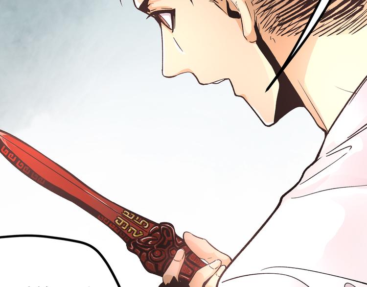 第3话：重生就碰瓷！你服不服？(1/3)-第6话