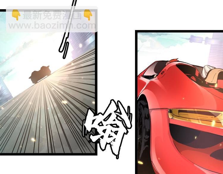 第3话：重生就碰瓷！你服不服？(1/3)-第6话