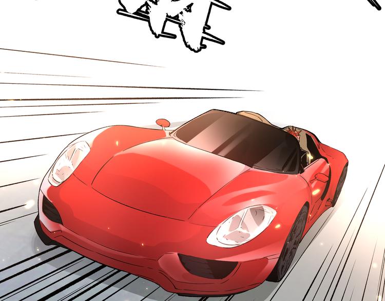 第3话：重生就碰瓷！你服不服？(1/3)-第6话