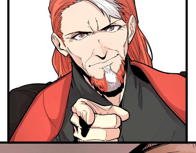 第5话 两年前诋毁我的人(1/2)-第8话