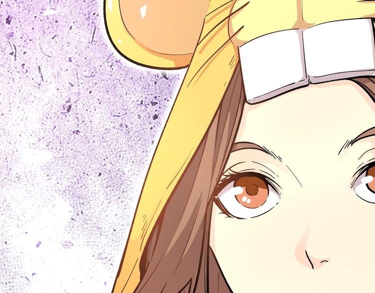 第5话 两年前诋毁我的人(1/2)-第8话