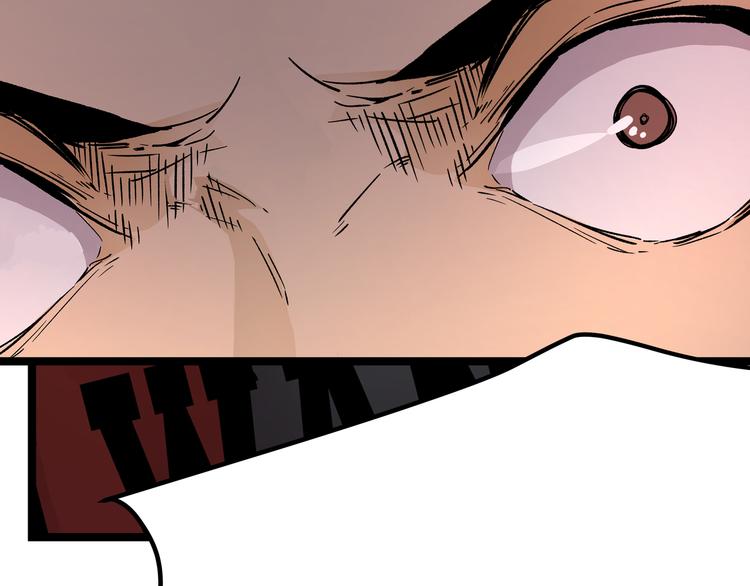 第5话 两年前诋毁我的人(1/2)-第8话