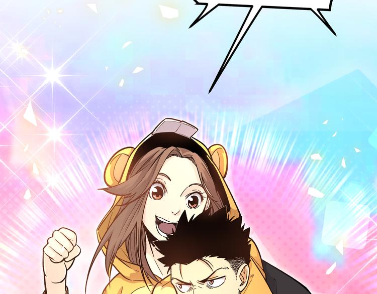 第5话 两年前诋毁我的人(1/2)-第8话