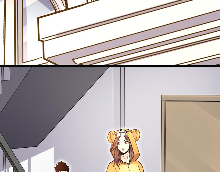 第5话 两年前诋毁我的人(1/2)-第8话