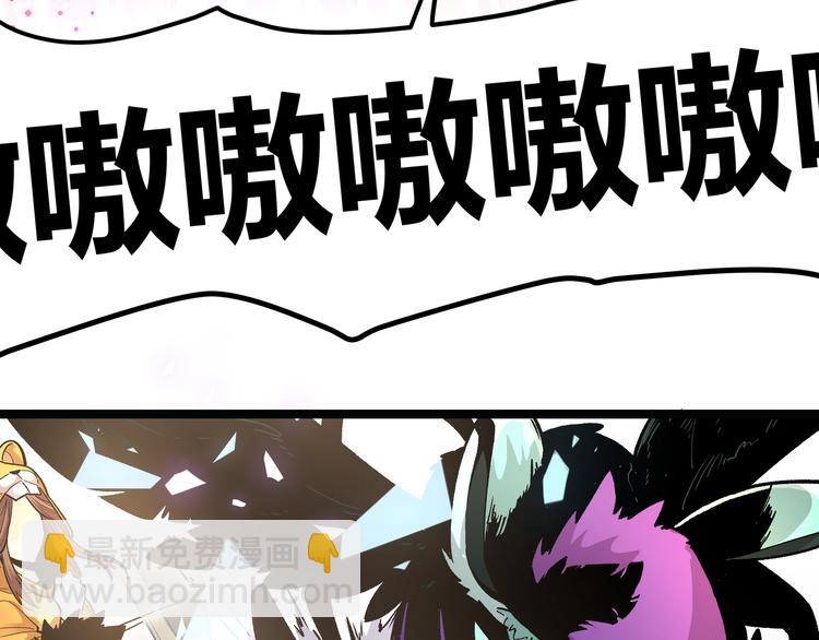 第5话 两年前诋毁我的人(1/2)-第8话